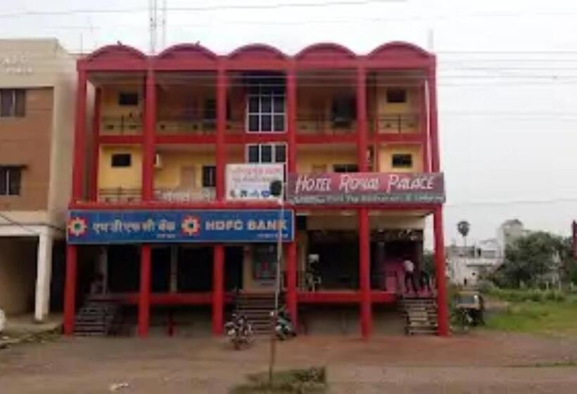 Hotel Royal Palace , Shegaon
