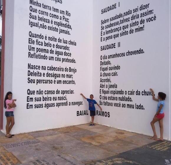 پانسیون Pousada Paraíso Cultural