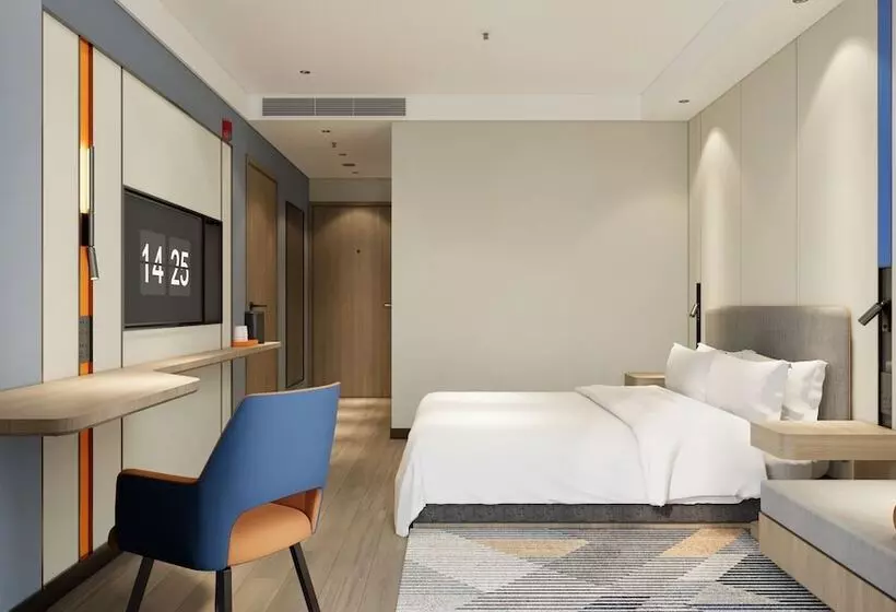 ホテル Holiday Inn Express Xi An Daxing, An Ihg