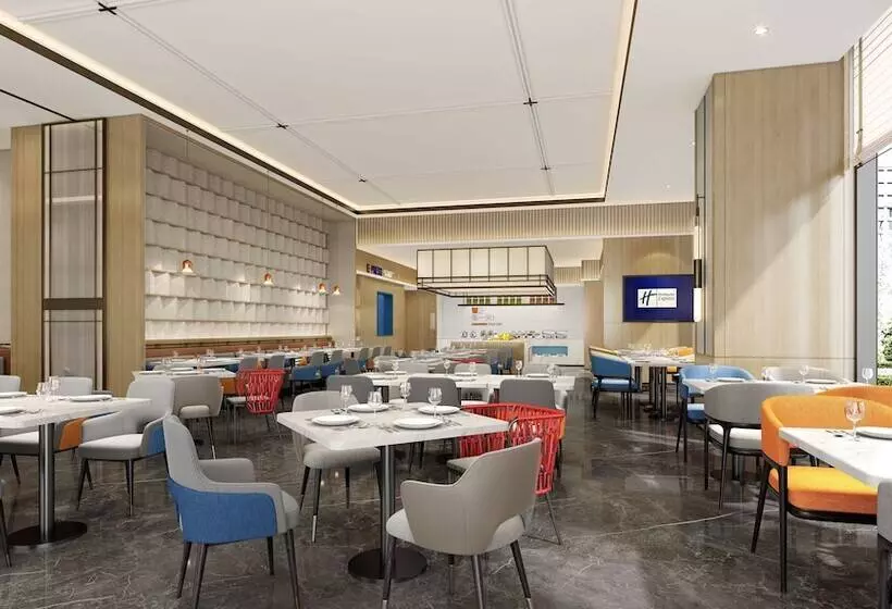 ホテル Holiday Inn Express Xi An Daxing, An Ihg