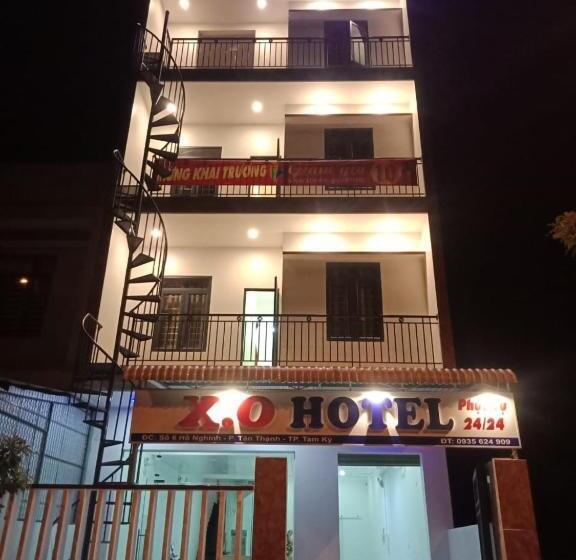 هتل Tam Ky Xo