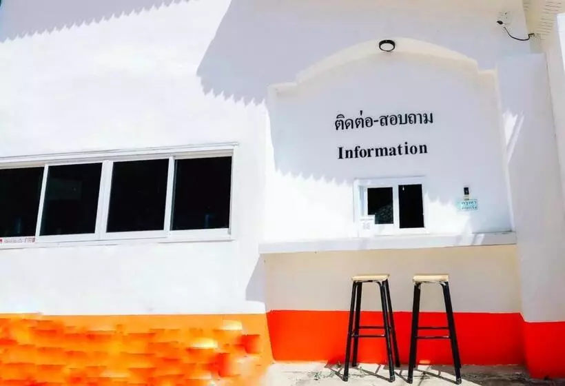 Mp Resort