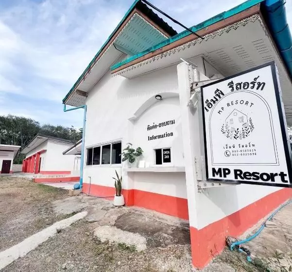 Mp Resort