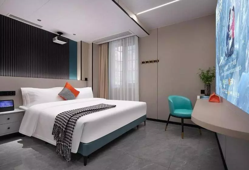 Mumu Hotel Changsha