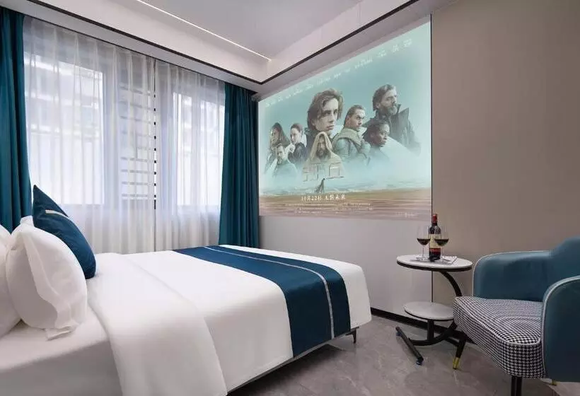 Mumu Hotel Changsha