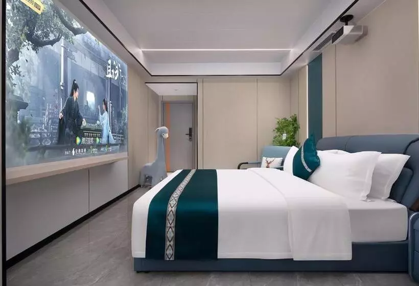 Mumu Hotel Changsha