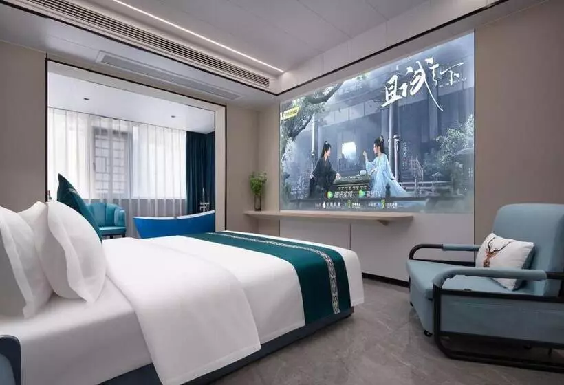 Mumu Hotel Changsha