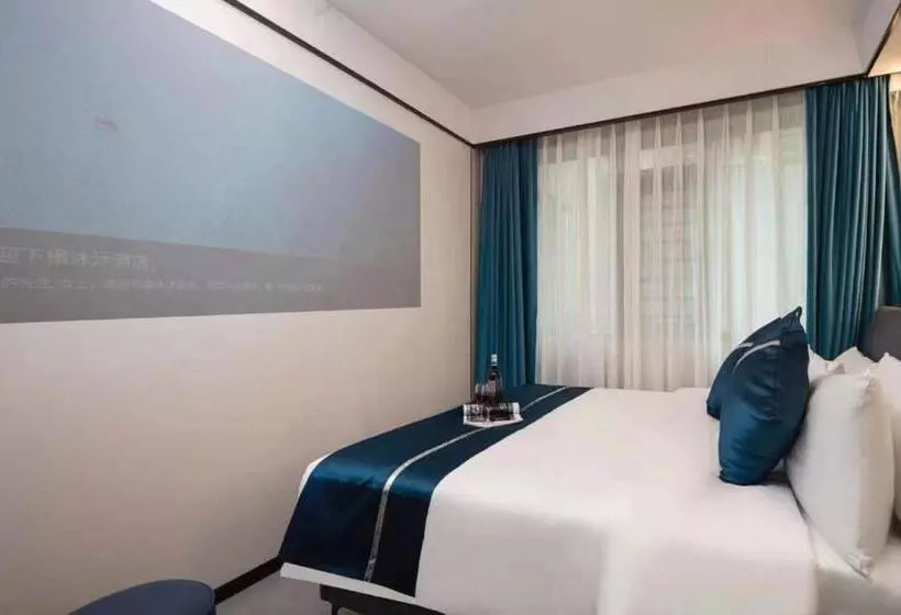 Mumu Hotel Changsha