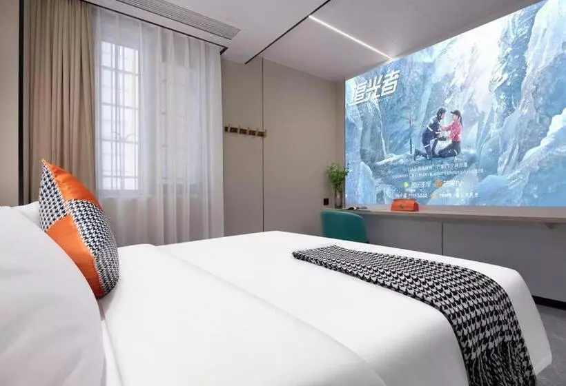 Mumu Hotel Changsha