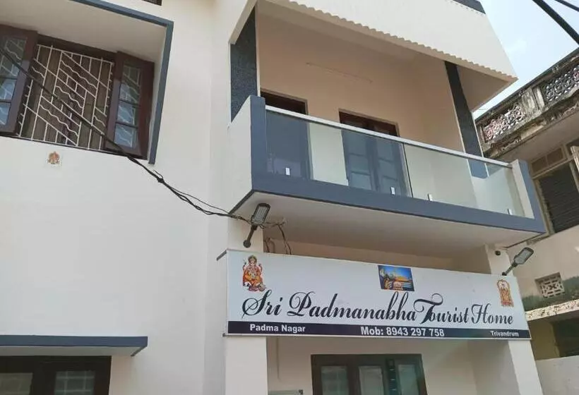 هتل Sri Padmanabha Tourist Home
