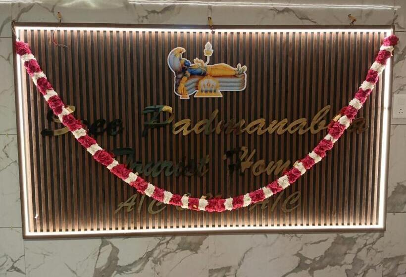 ホテル Sri Padmanabha Tourist Home