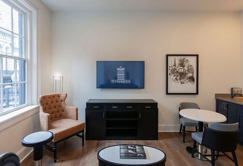 酒店 The Rubenstein