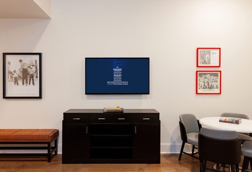 酒店 The Rubenstein