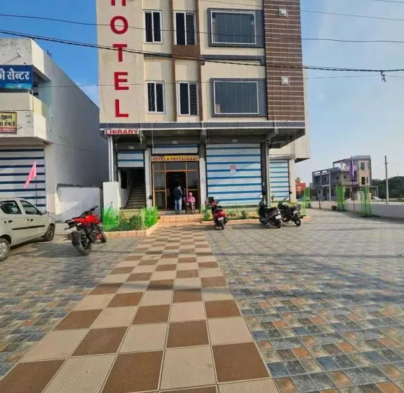 The Pinak Hotel And Restaurant