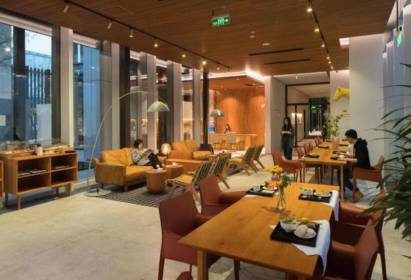 Wuyu Hotel Chongqing Zoo & Yangjiaping The Mixc Light Rail