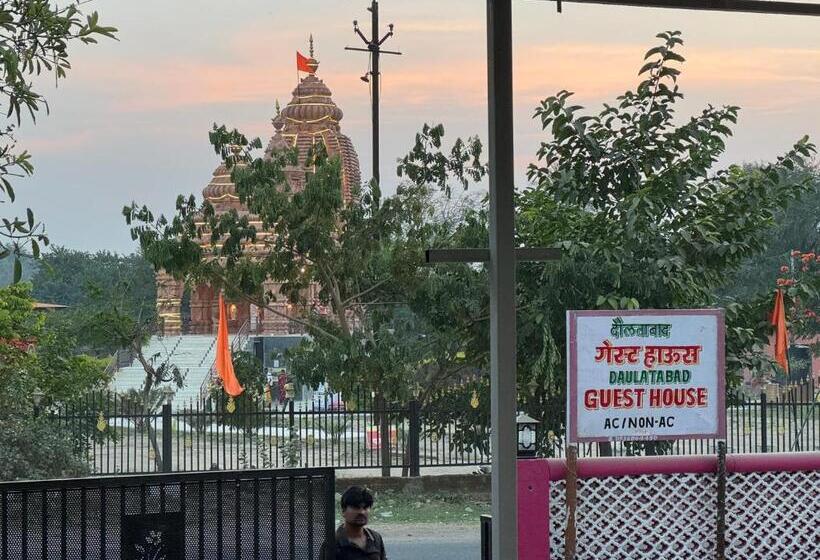 בית מלון כפרי Daulatabad Guest House