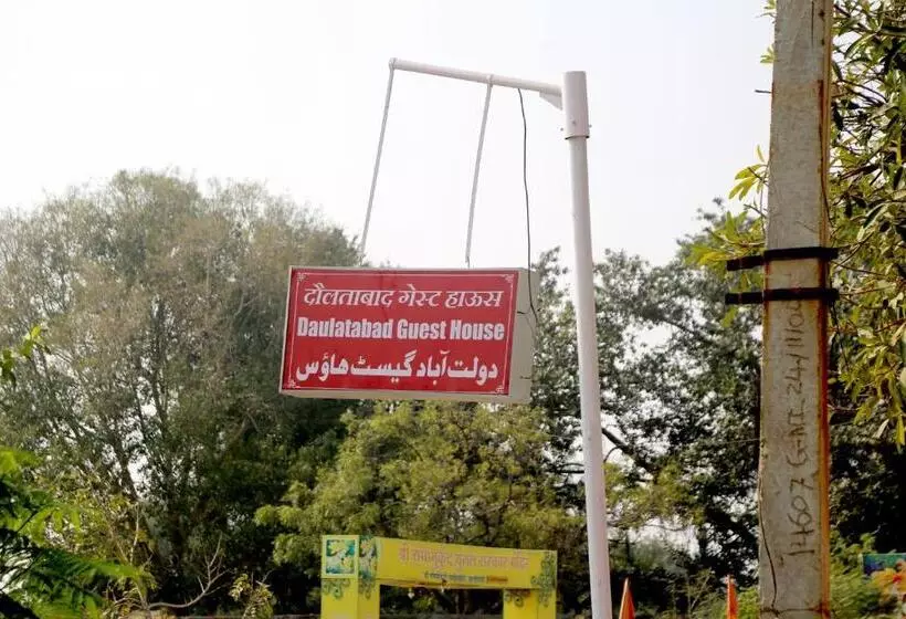 Hotelli Daulatabad Guest House