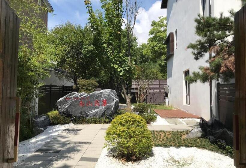 هتل Ginlan Jia Resort Yuhang Hangzhou