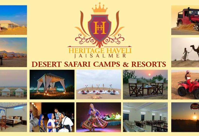 호텔 The Heritage Haveli Desert Camp