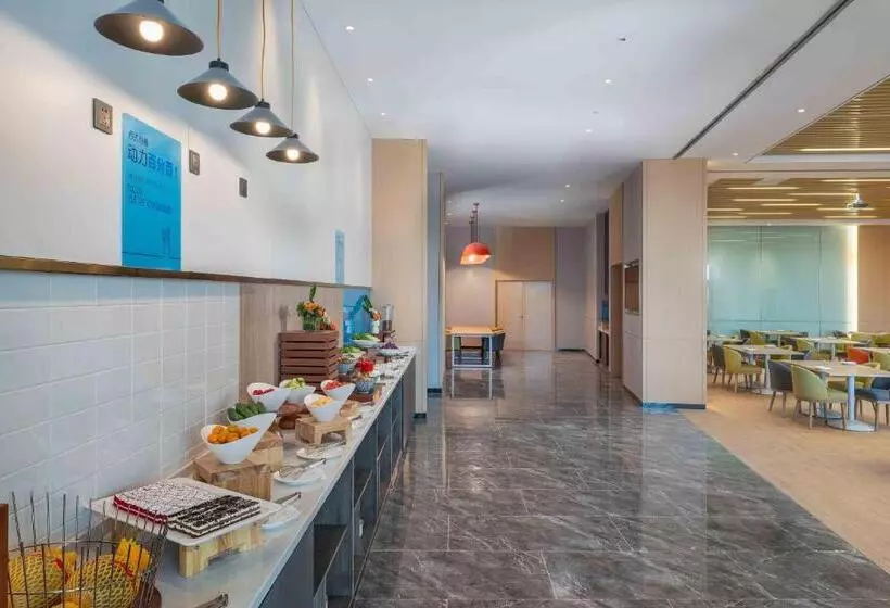 ホテル Holiday Inn Express Weifang City Center, An Ihg