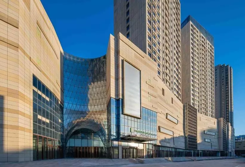 ホテル Holiday Inn Express Weifang City Center, An Ihg