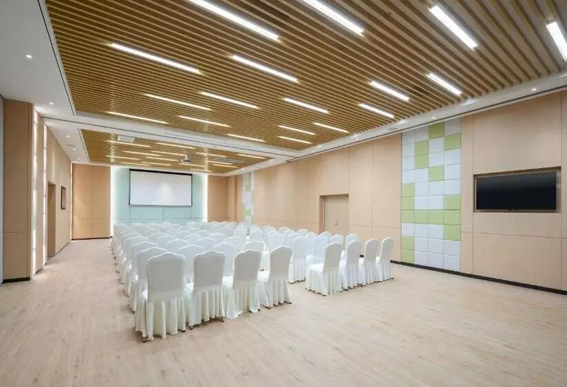 ホテル Holiday Inn Express Weifang City Center, An Ihg