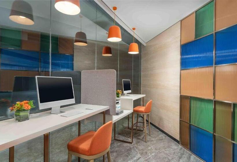 酒店 Holiday Inn Express Weifang City Center, An Ihg