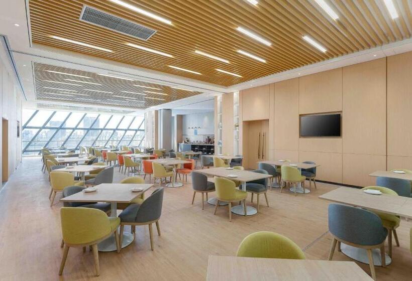 酒店 Holiday Inn Express Weifang City Center, An Ihg