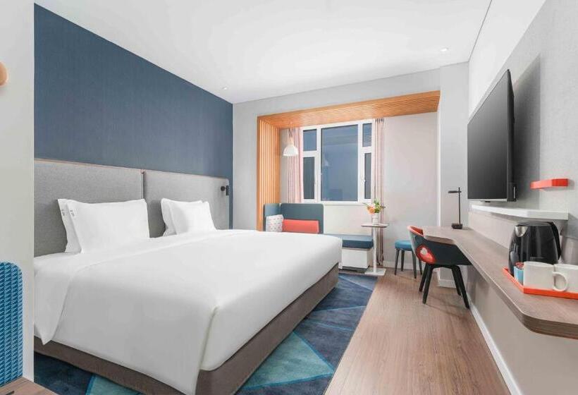 酒店 Holiday Inn Express Weifang City Center, An Ihg