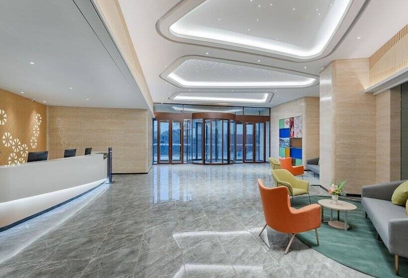 酒店 Holiday Inn Express Weifang City Center, An Ihg