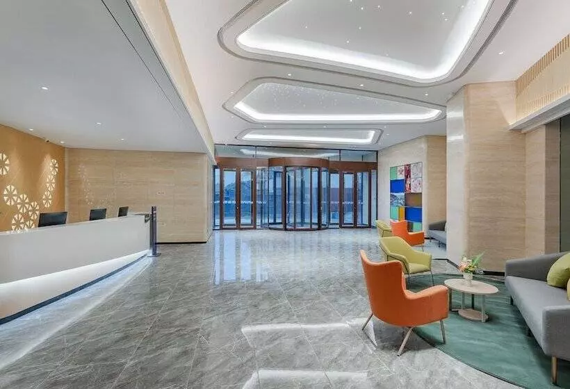 ホテル Holiday Inn Express Weifang City Center, An Ihg