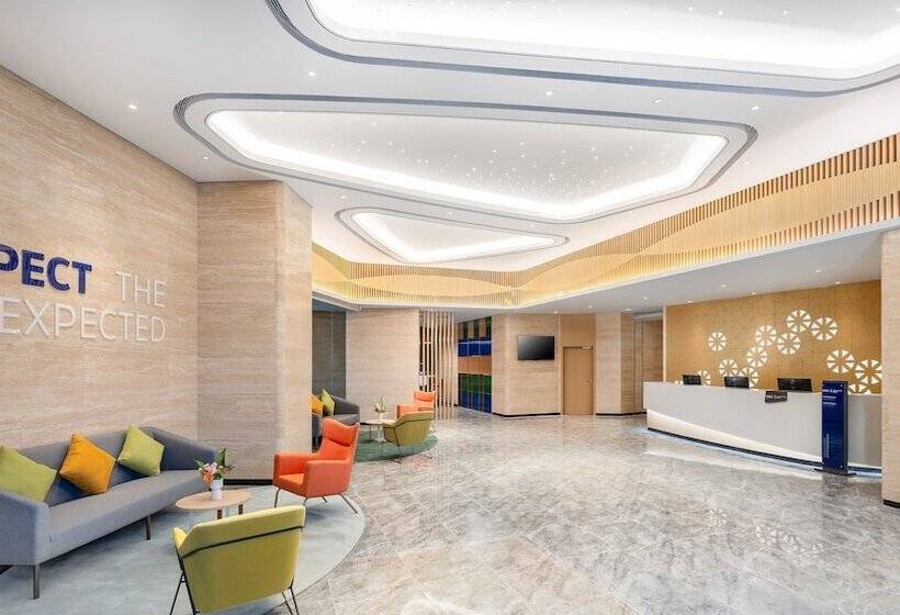 酒店 Holiday Inn Express Weifang City Center, An Ihg