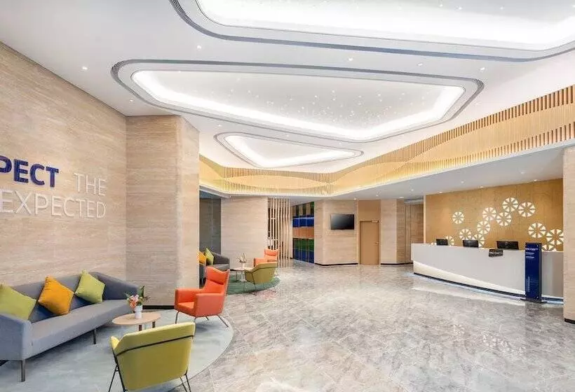 ホテル Holiday Inn Express Weifang City Center, An Ihg