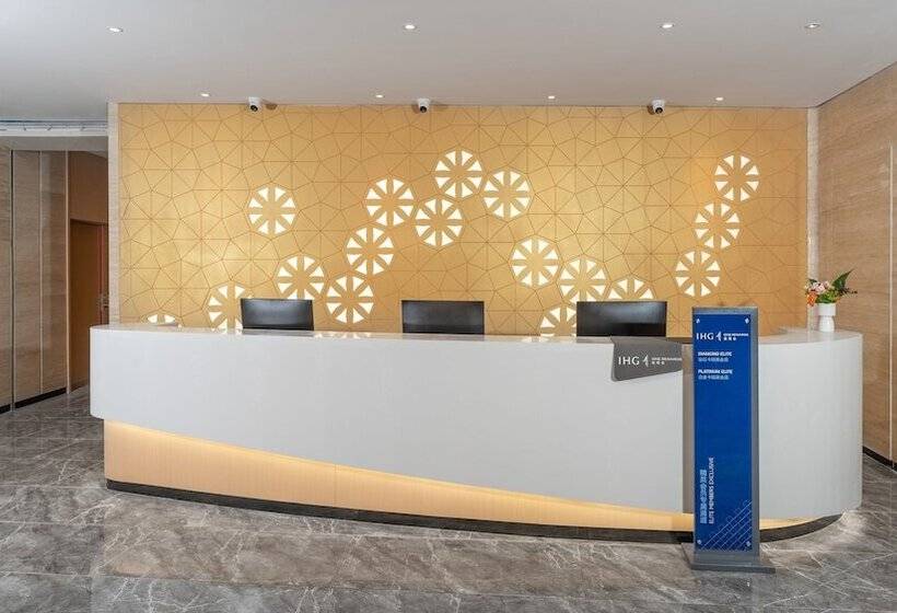 酒店 Holiday Inn Express Weifang City Center, An Ihg