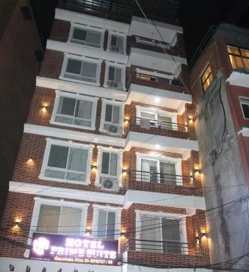هتل Prime Suite