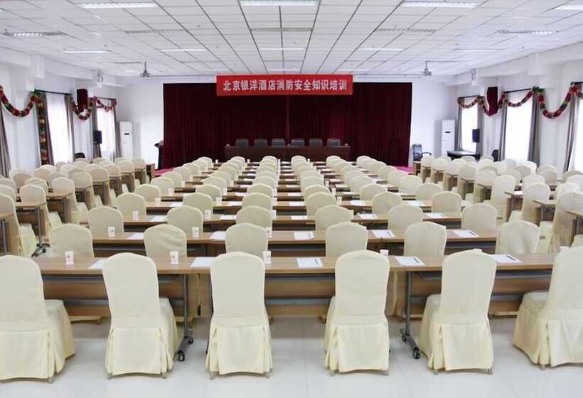 Отель Beijing Airport Silver Ocean