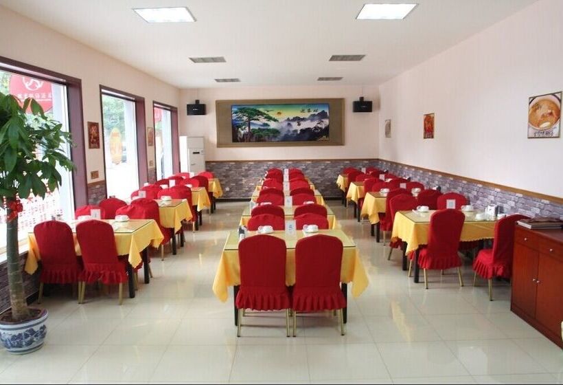 Отель Beijing Airport Silver Ocean