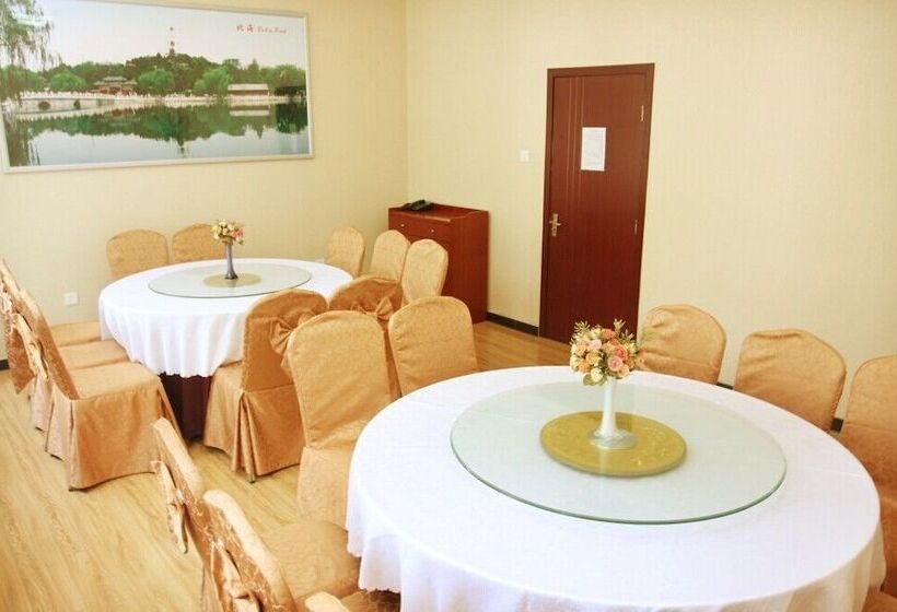 Отель Beijing Airport Silver Ocean