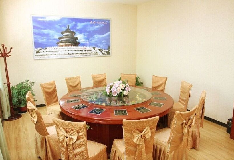 Отель Beijing Airport Silver Ocean