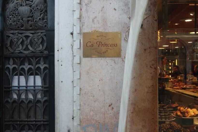 هتل Ca' Princess