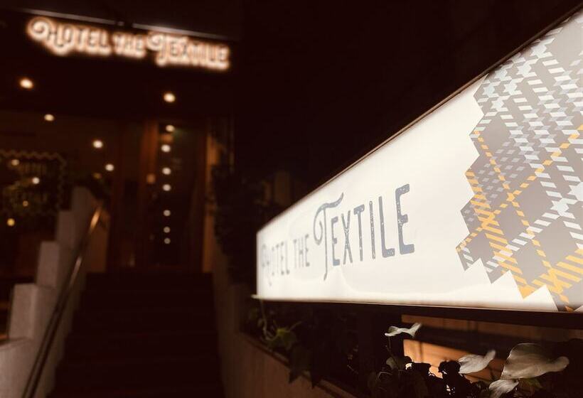 בית מלון כפרי The Textile