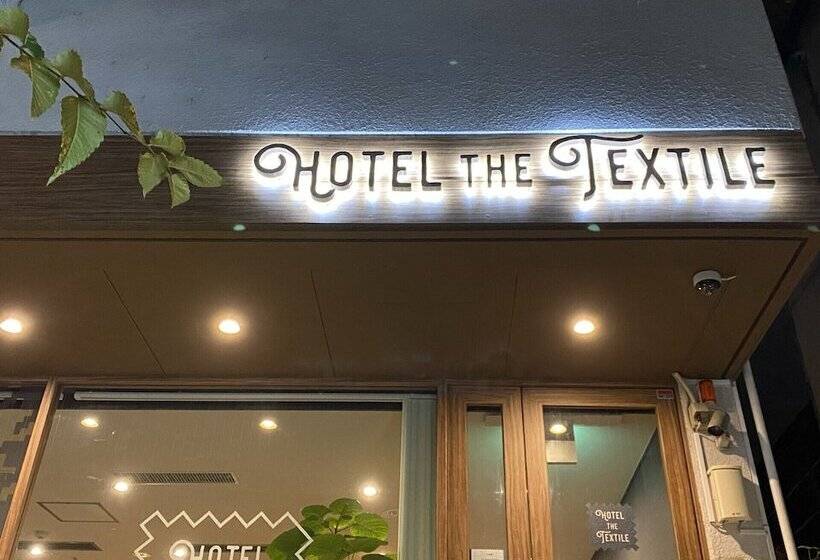 בית מלון כפרי The Textile