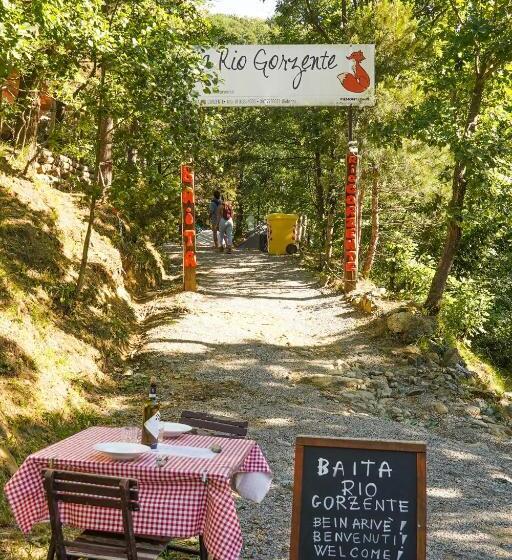 ユースホステル Rifugio Nido Del Biancone