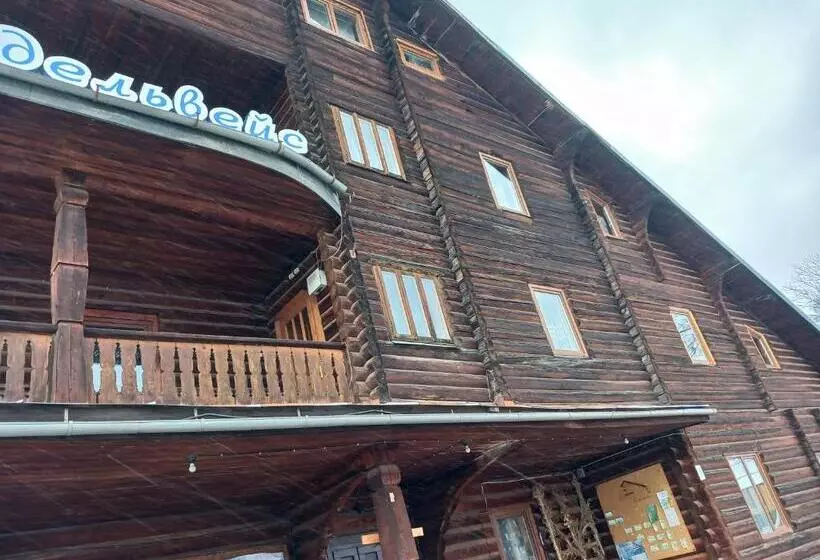ホテル едельвейс будапешт