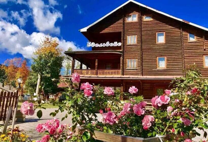 Hotel едельвейс будапешт