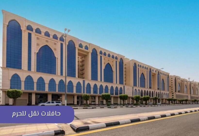 فندق الايام ايليت Alayam Elite
