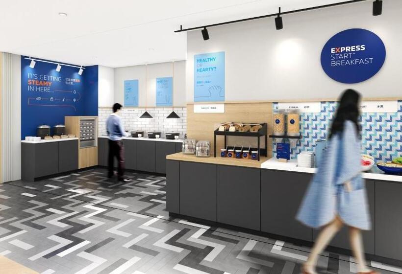 Hotel Holiday Inn Express Hefei Ftz By Ihg