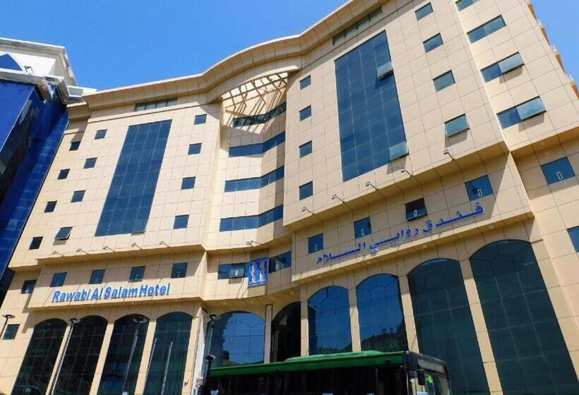 ホテル روابي السلام Rawaby Al Salam