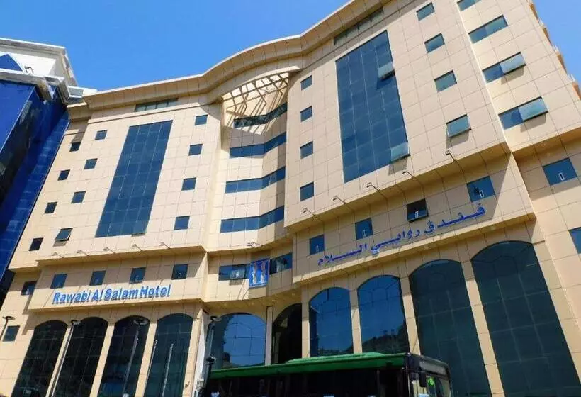 Hotelli روابي السلام   Rawaby Al Salam