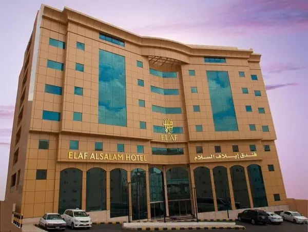 Hotelli روابي السلام   Rawaby Al Salam